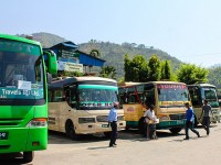 Nepal Tourist Bus Service